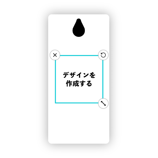 オリジナルかんたんスマホ (705KC)ハードスマホケース白