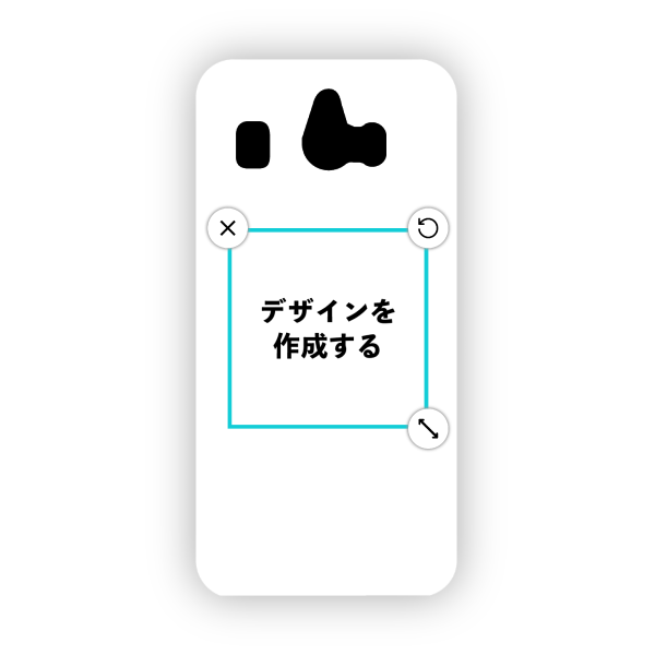 オリジナルシンプルスマホ4 (704SH)ハードスマホケース白