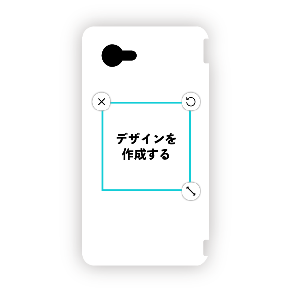 オリジナルAQUOS Compact (SH-02H)ハードスマホケース白