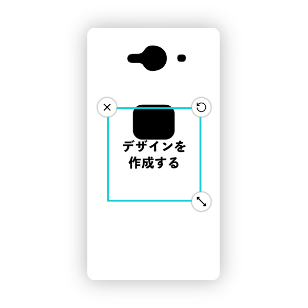 オリジナルAQUOS Xx2 (502SH)ハードスマホケース白
