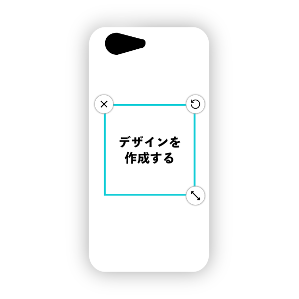 オリジナルAQUOS Xx3 (506SH)ハードスマホケース白
