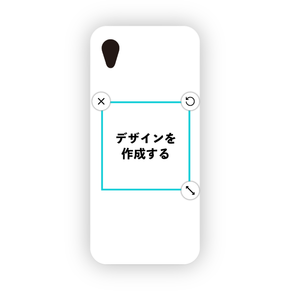 オリジナルAQUOS sense2 (SH-01L)ハードスマホケース白
