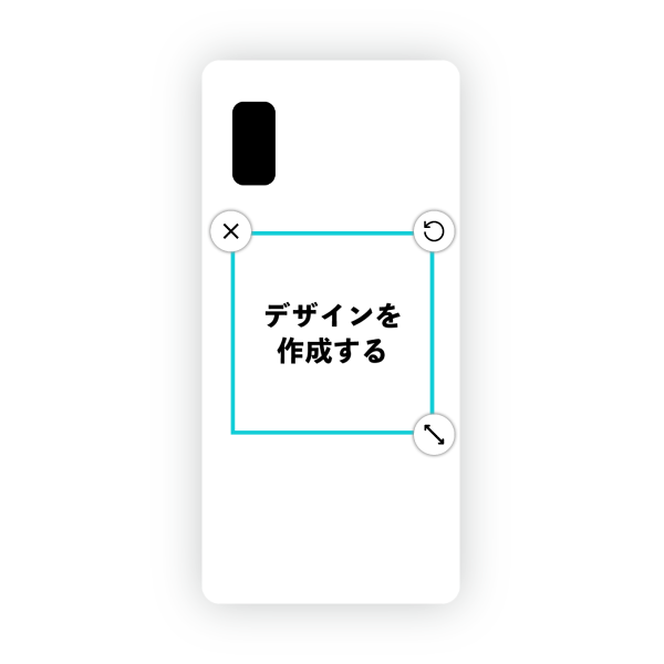 オリジナルAQUOS wish3 (A302SH)ハードスマホケース白