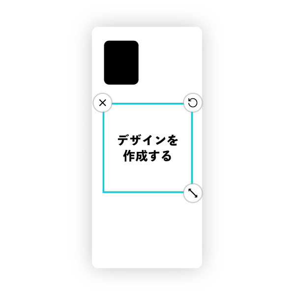 オリジナルAQUOS zero6 (SHG04)ハードスマホケース白