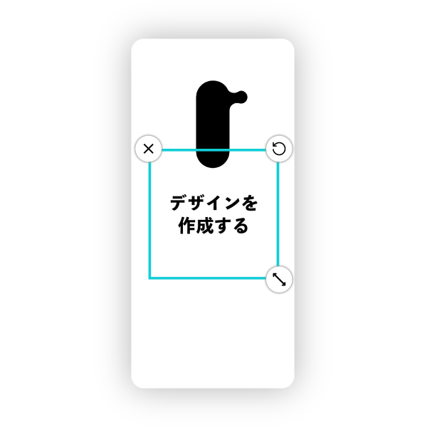 オリジナルAQUOS zero (801SH)ハードスマホケース白