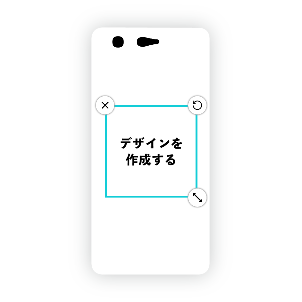 オリジナルarrows SV (F-03H)ハードスマホケース白