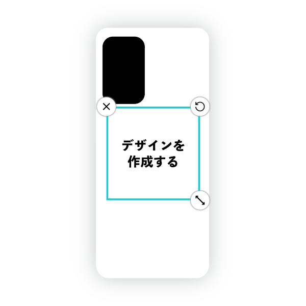 オリジナルGalaxy A52 5G (SC-53B)ハードスマホケース白