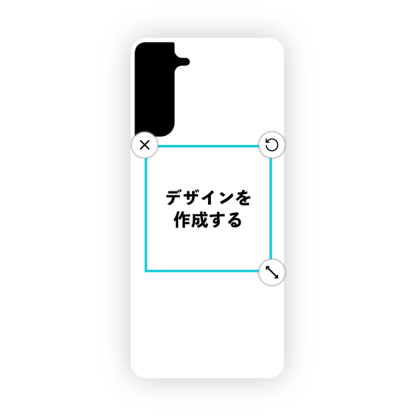 オリジナルGalaxy S21+ 5G (SCG10)ハードスマホケース白