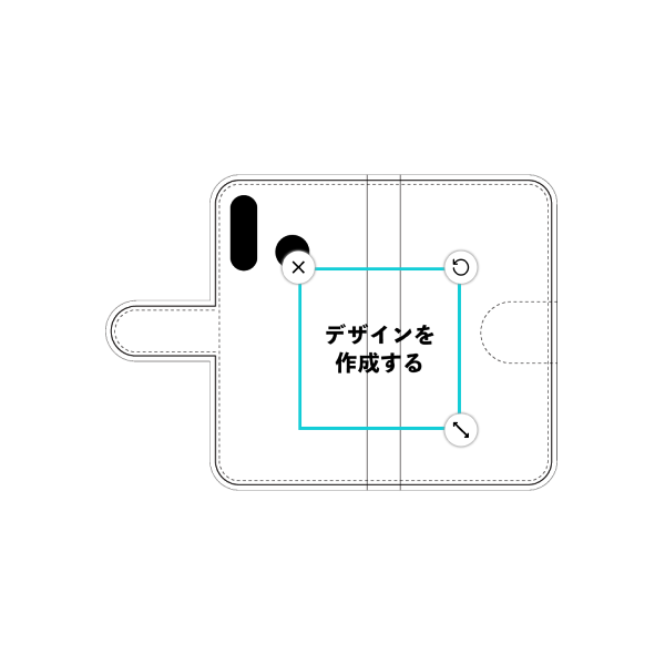 オリジナルHUAWEI P30 lite Premium (HWV33)手帳型スマホケース