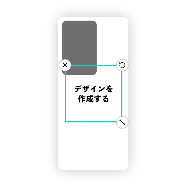 オリジナルOPPO A79 5Gハードスマホケース白