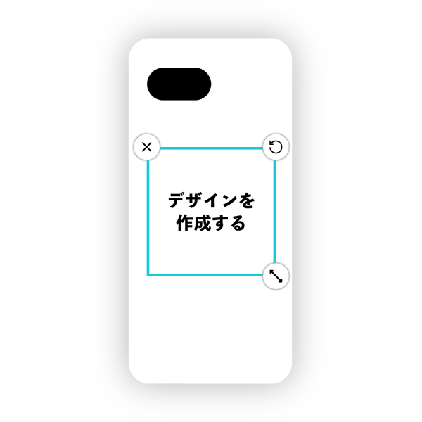 オリジナルAQUOS R2 compact (803SH)ハードスマホケース白