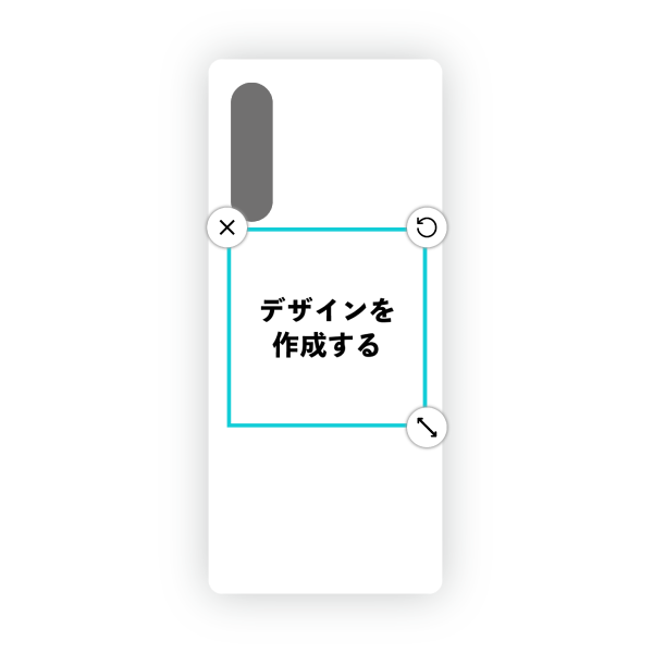 オリジナルXperia 10 Ⅴ (SO-52D)ハードスマホケース白