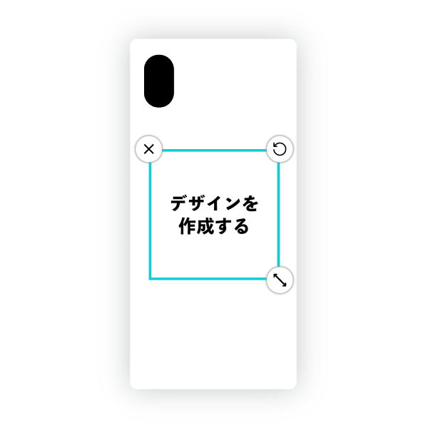 オリジナルXperia Ace Ⅲ (A203SO)ハードスマホケース白