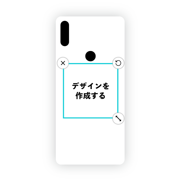 オリジナルZenFone Max Pro M1 (ZB602KL)ハードスマホケース白