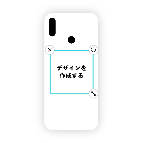オリジナルZenFone Max M2 (ZB633KL)ハードスマホケース白