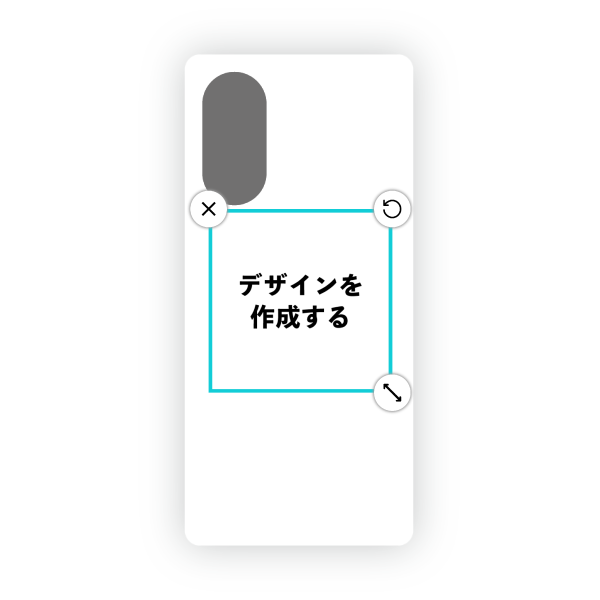 オリジナルすみっコぐらしスマホハードスマホケース白