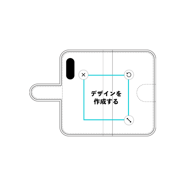 オリジナルAndroid One S7手帳型スマホケース