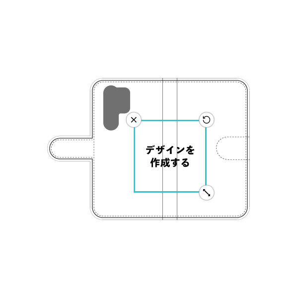 オリジナルGalaxy S23 Ultra (SCG20)手帳型スマホケース