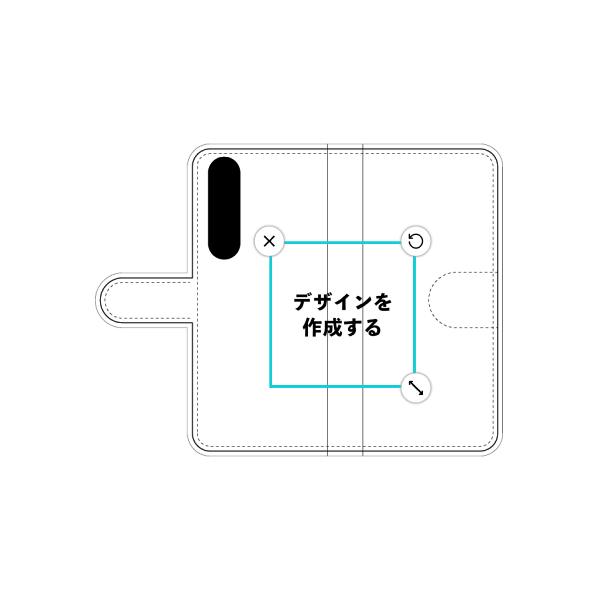 オリジナルXperia 1 IV (SO-51C)手帳型スマホケース