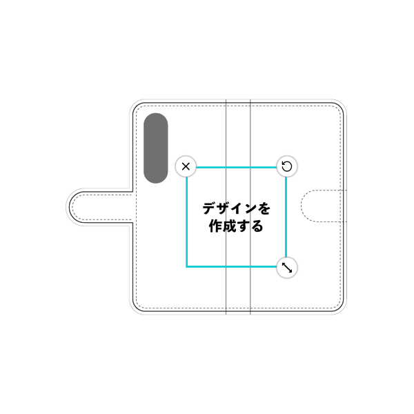 オリジナルXperia 1 Ⅵ (A401SO)手帳型スマホケース