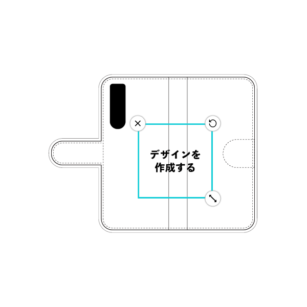 オリジナルXperia 5 Ⅳ (A204SO)手帳型スマホケース
