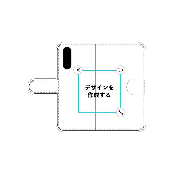 オリジナルXperia 10 Ⅱ (SO-41A)手帳型スマホケース