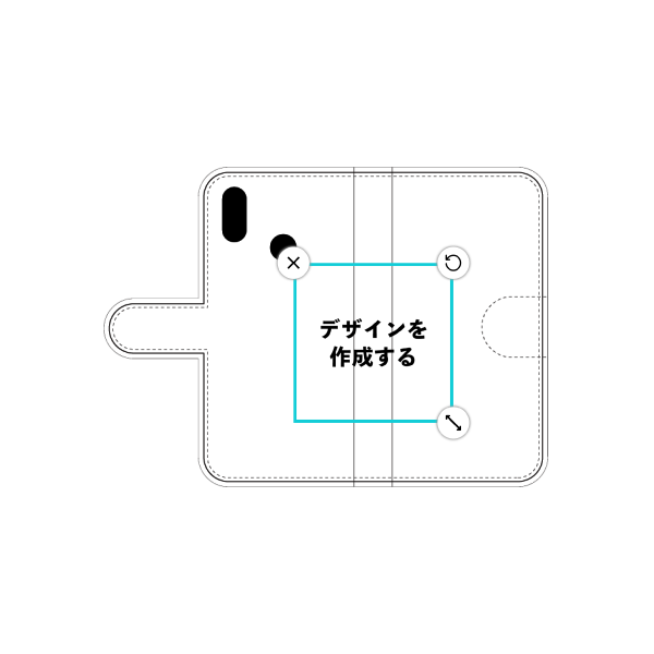 オリジナルZenFone Max M2 (ZB633KL)手帳型スマホケース