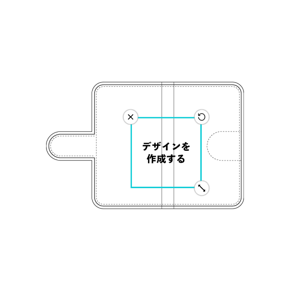 オリジナルAQUOS PHONE SERIE mini (SHL24)手帳型スマホケース