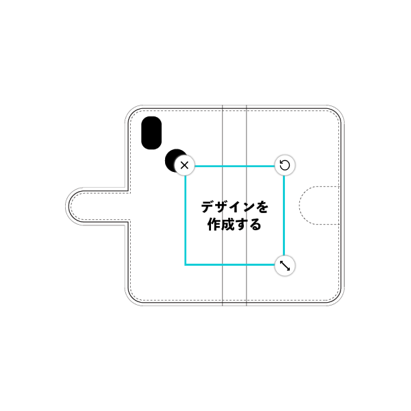 オリジナルあんしんスマホ (KY-51B)手帳型スマホケース