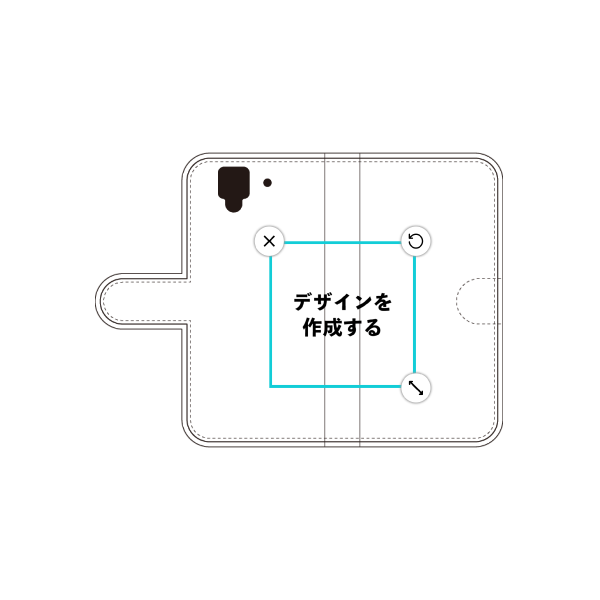 オリジナルarrows NX (F-02H)手帳型スマホケース