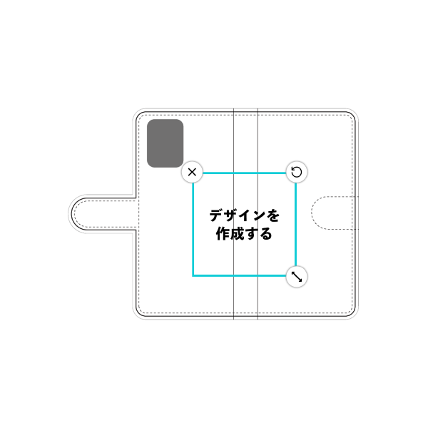 オリジナルmoto g53y 5G手帳型スマホケース