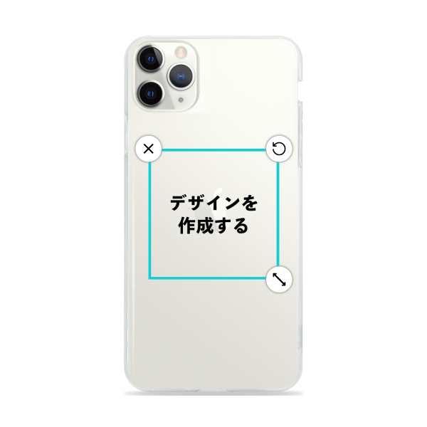 オリジナルiPhone11ProMaxソフトスマホケース透明