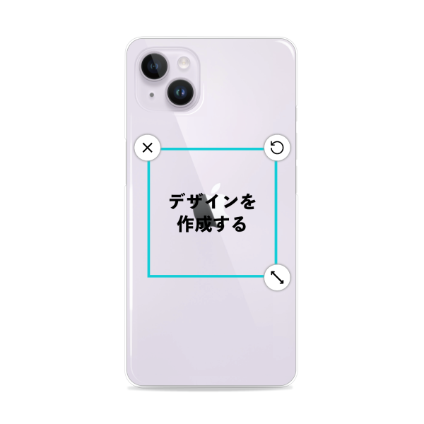 オリジナルiPhone14Plusハードスマホケース透明