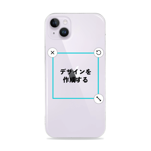 オリジナルiPhone14Plusソフトスマホケース透明