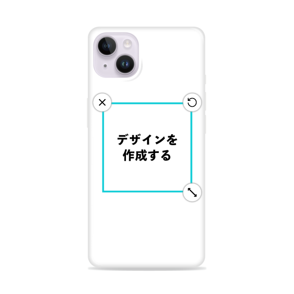 オリジナルiPhone14Plusハードスマホケース白