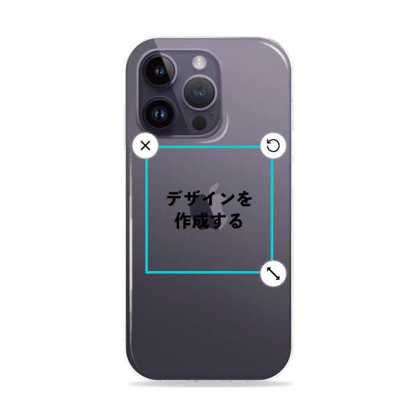 オリジナルiPhone14Proソフトスマホケース透明