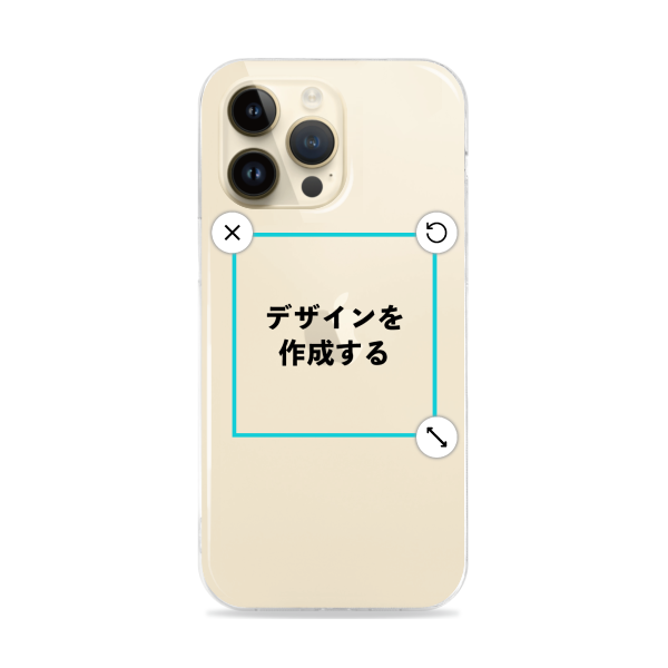 オリジナルiPhone14ProMaxソフトスマホケース透明
