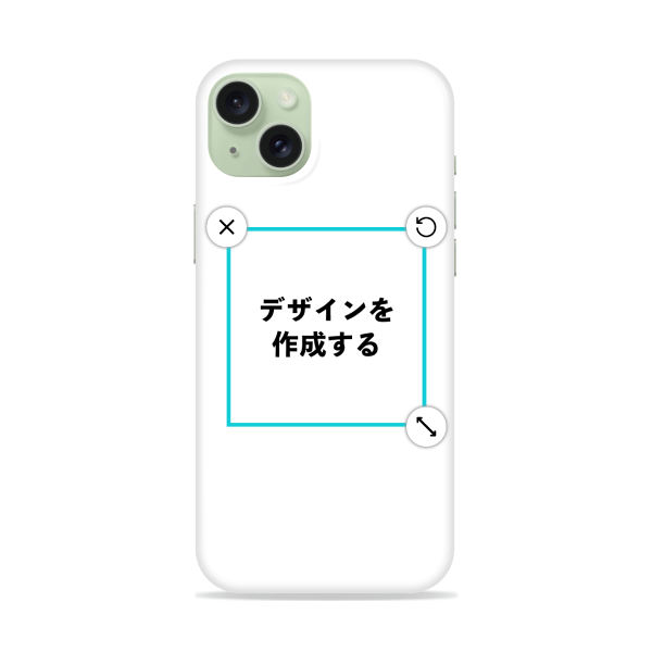 オリジナルiPhone15Plusハードスマホケース白