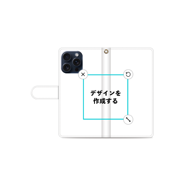 オリジナルiPhone15ProMax手帳型スマホケース