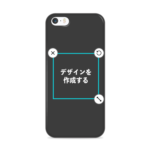 オリジナルiPhone5_5s_SEハードスマホケース黒