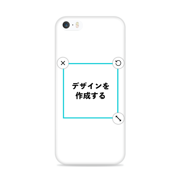 オリジナルiPhone5_5s_SEハードスマホケース白