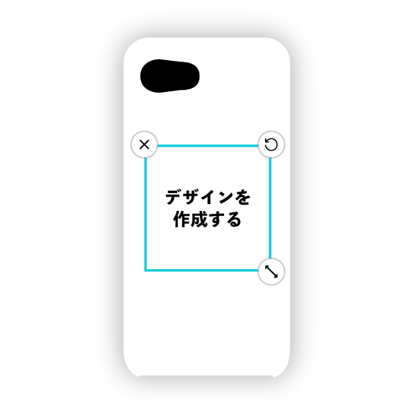 オリジナルAQUOS R compact (SHV41)ハードスマホケース白