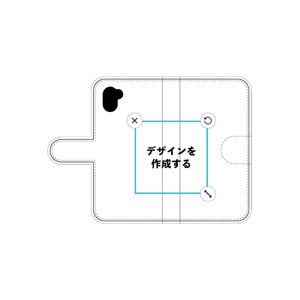 オリジナルAQUOS R3 (SHV44)手帳型スマホケース