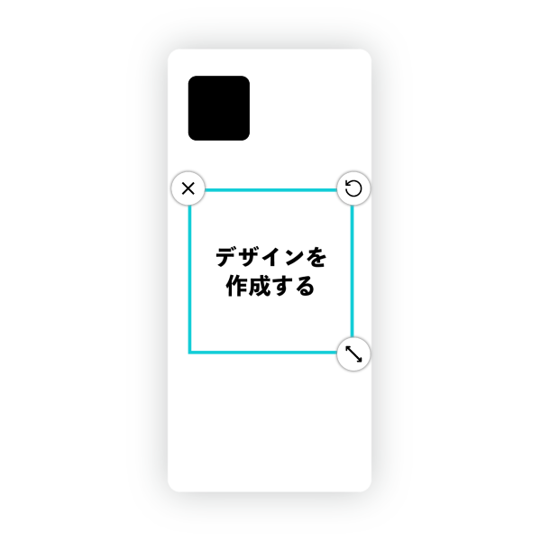 オリジナルAQUOS sense6 (SH-54B)ハードスマホケース白