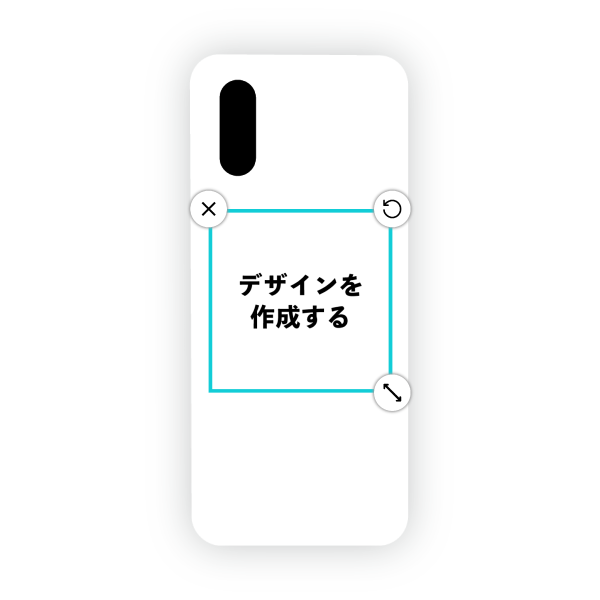 オリジナルAQUOS sense3 plus (SH-M11)ハードスマホケース白