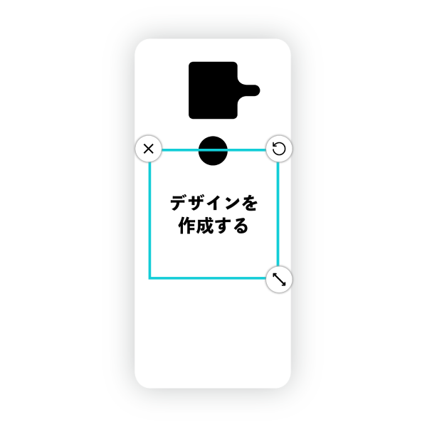 オリジナルAQUOS sense4 plus (SH-M16)ハードスマホケース白