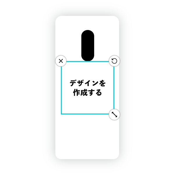 オリジナルAQUOS zero2 (SHV47)ハードスマホケース白