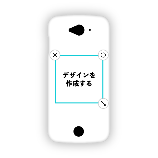 オリジナルAcer Liquid Z530ハードスマホケース白