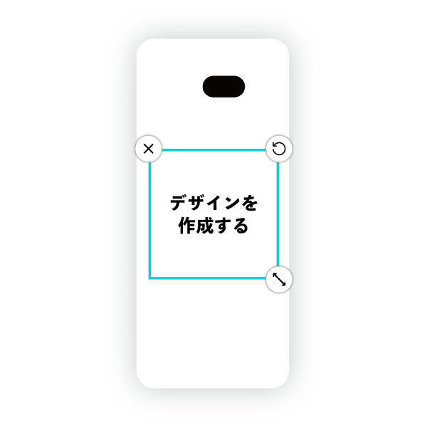 オリジナルBASIO4 (KYV47)ハードスマホケース白