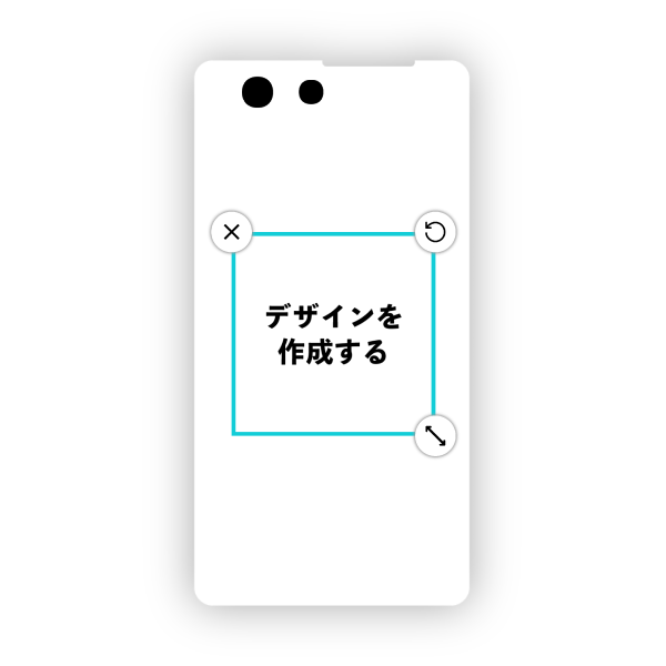 オリジナルFREETEL MIYABI 雅 (FTJ152C)ハードスマホケース白
